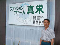 写真2